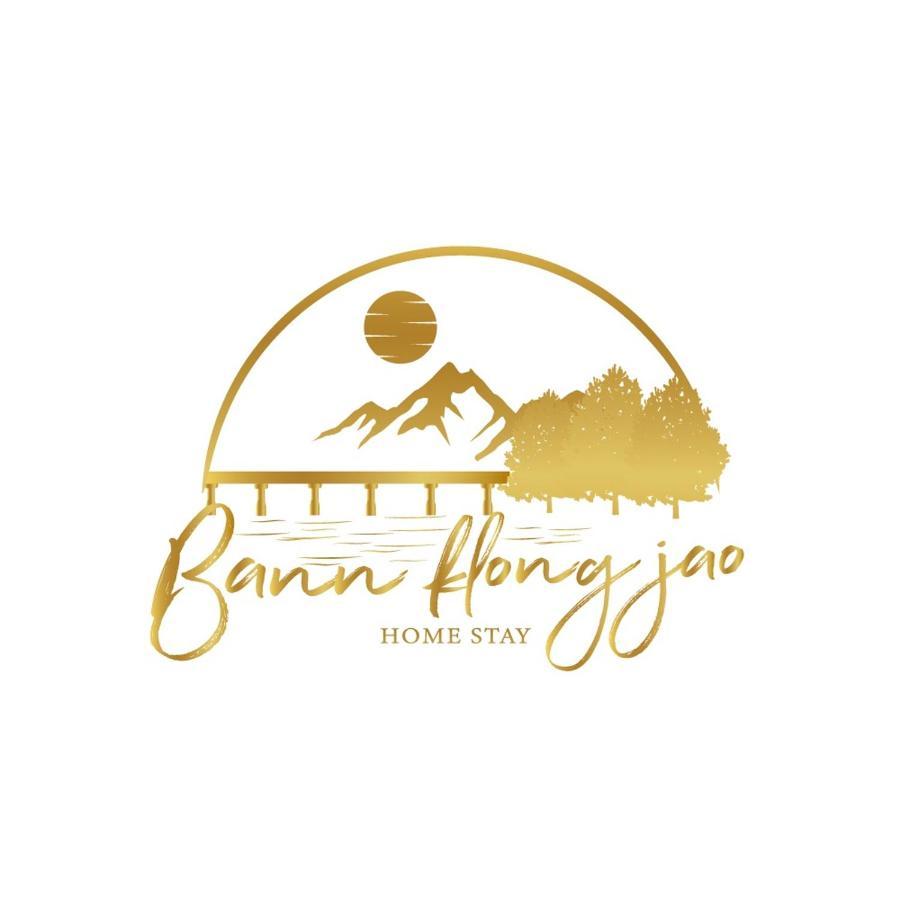 Bann Klong Jao Homestay Ko Kut Exteriör bild