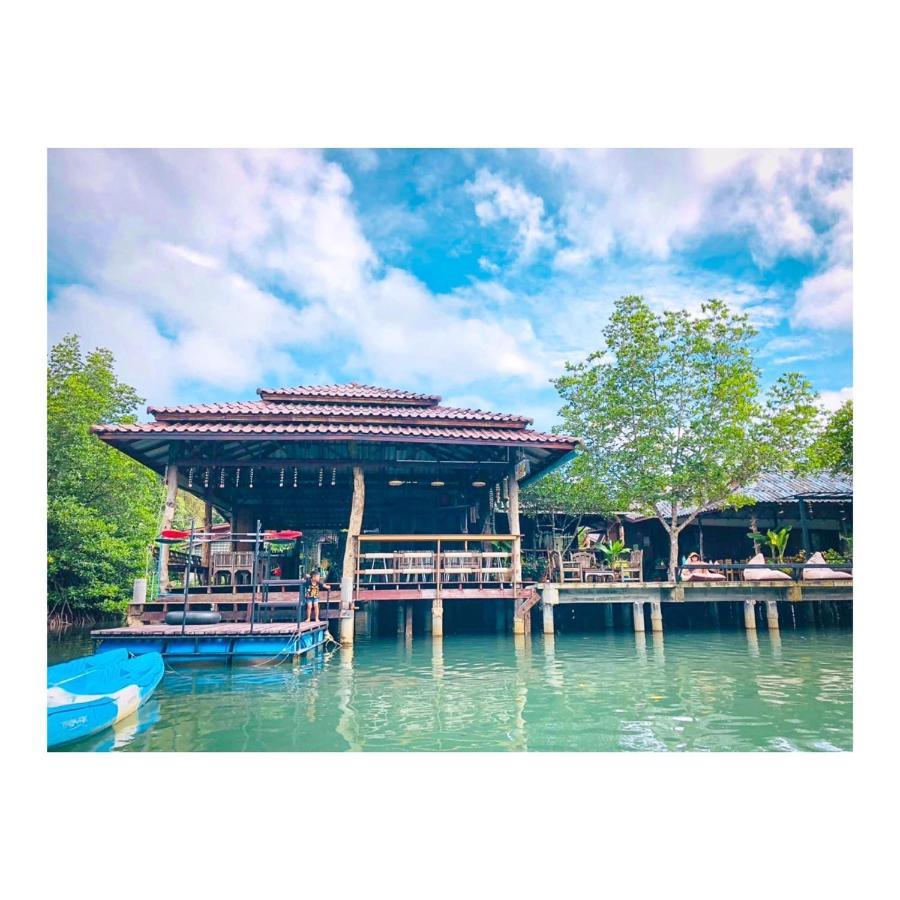 Bann Klong Jao Homestay Ko Kut Exteriör bild